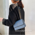 Small Crossbody Shoulder Bag with Chain Strap